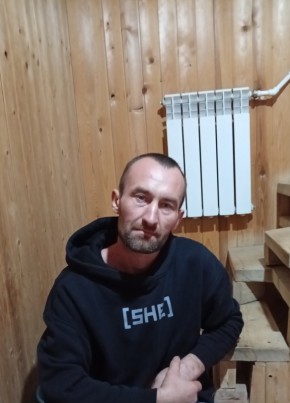 Сергей