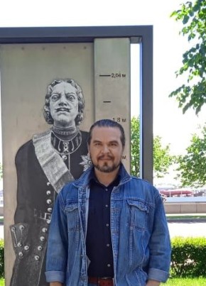 Сергей из Рубцовска 46 лет