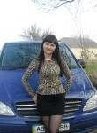 Татьяна, 40 лет, Вінниця