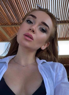 Anna, 24, Russia, Novosibirsk
