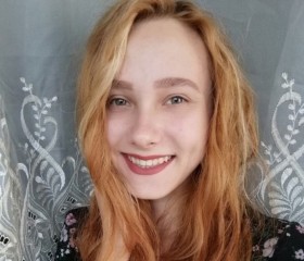 Diana, 19, Moscow