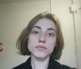 Ignat, 18, Yekaterinburg