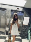 Анастасия - Екатеринбург