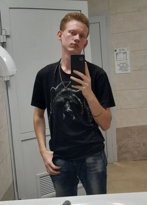 Павел из Белово 22 года
