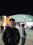 Жанибек, 38 лет, Астана