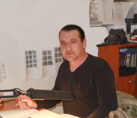 Михаил, 46 лет, Луганськ