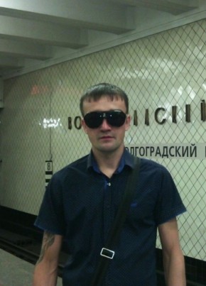Дмитрий, 38, Россия, Приютово