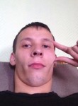 Игорь, 32 года, Архангельск