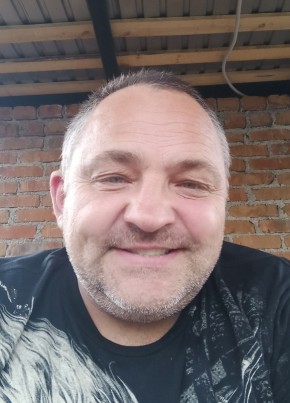 Андрей, 44, Россия, Верхний Мамон