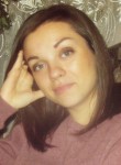 Алина, 32 года, Дніпро