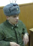 Александр, 28 лет, Якутск