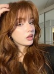 Лина - Уфа