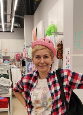 Sofya, 51, Russia, Simferopol