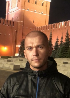 Ден, 35, Украина, Макеевка