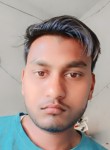 Narendra Kumar, 23 года, Chāndpur