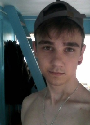 Дмитрий, 28, Россия, Иркутск