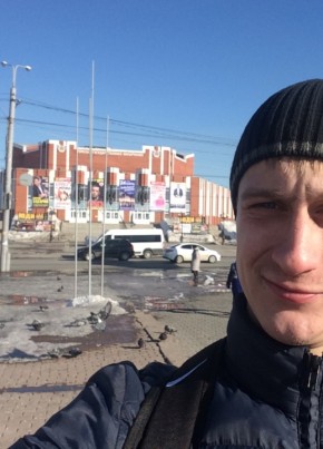 Сергей, 31, Россия, Искитим