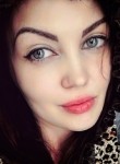 Наталья, 26 лет, Керчь