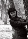 Кристина, 30 лет, Волгодонск