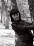 Кристина, 24 года