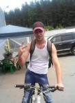 Вадим, 33 года, Зеленоград