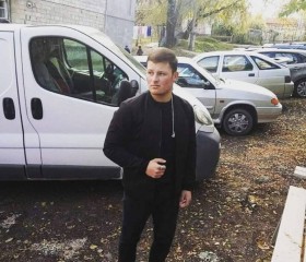 Гена, 26 лет, Chişinău