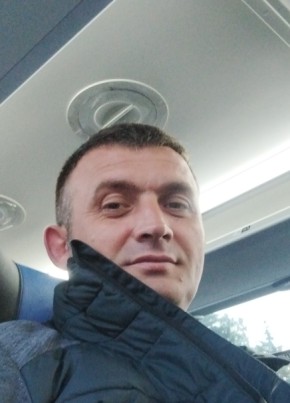 Демис
