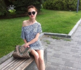 Марина, 25 лет, Дніпро