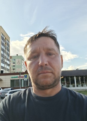 Рустем из Нижнекамска 41 год