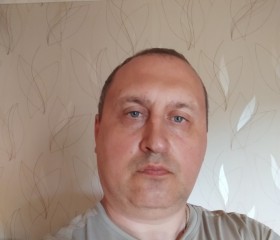 Андрей, 49 лет, Новый Уренгой