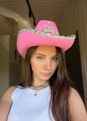 Екатерина из Екатеринбурга 31 год