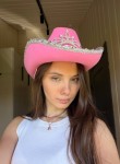 Ekaterina, 31, Yekaterinburg
