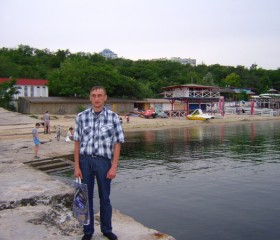 Андрей, 42 года, Бердянськ