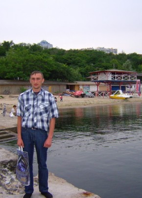 Andrey, 41, Ukraine, Berdyansk