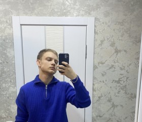 Danil, 21, Mariupol