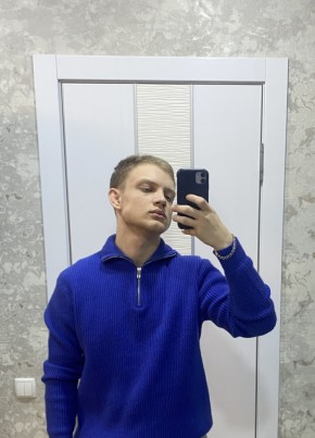 Danil, 21, Ukraine, Mariupol