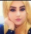 جرح حبي