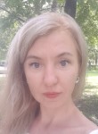 Елена, 40 лет, Санкт-Петербург