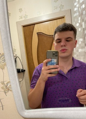 Maks, 24, Russia, Ivanovo