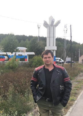 Sergey, 46, Russia, Volzhskiy (Volgograd)