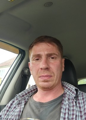 Алексей, 42, Россия, Топки