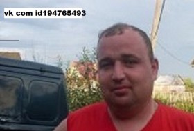 Сергей, 42 - Разное