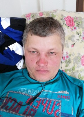 Unknown, 50, Россия, Калининск