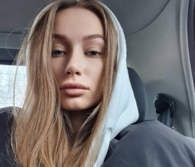 Яна, 26 лет, Москва