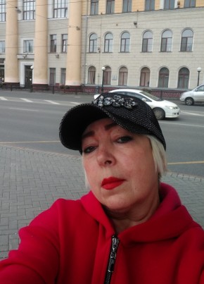 Людмила, 66, Россия, Северск