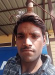 Karan, 27 лет, Bhilai