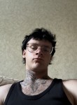 Андрей - Фряново