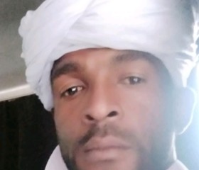 Mohamed, 44, Mascara