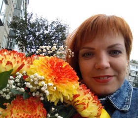 Марина, 41 год, Пермь