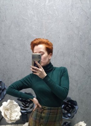 Antonina, 35, Россия, Пятигорск